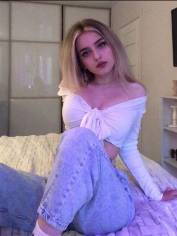 Наталья