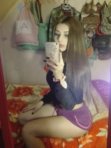 Индивидуалка Юхима Фотография 7